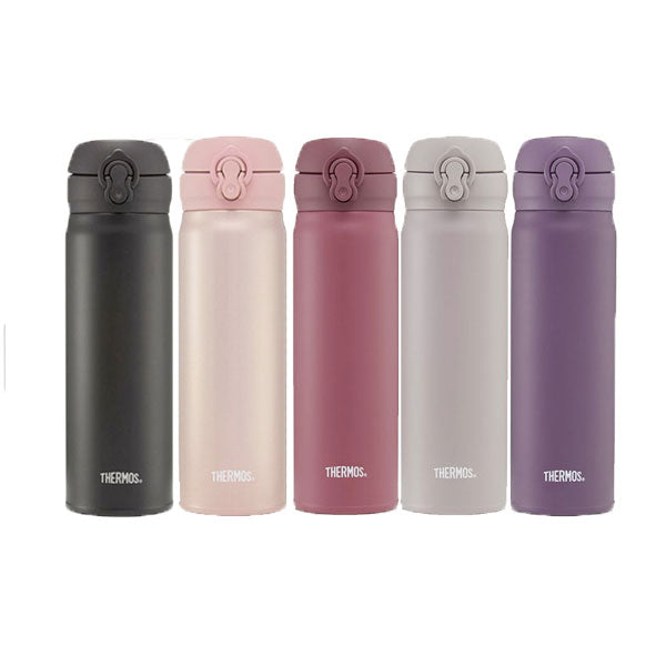 Thermos super light direct drink hot sale flask 0.47 l rose gold