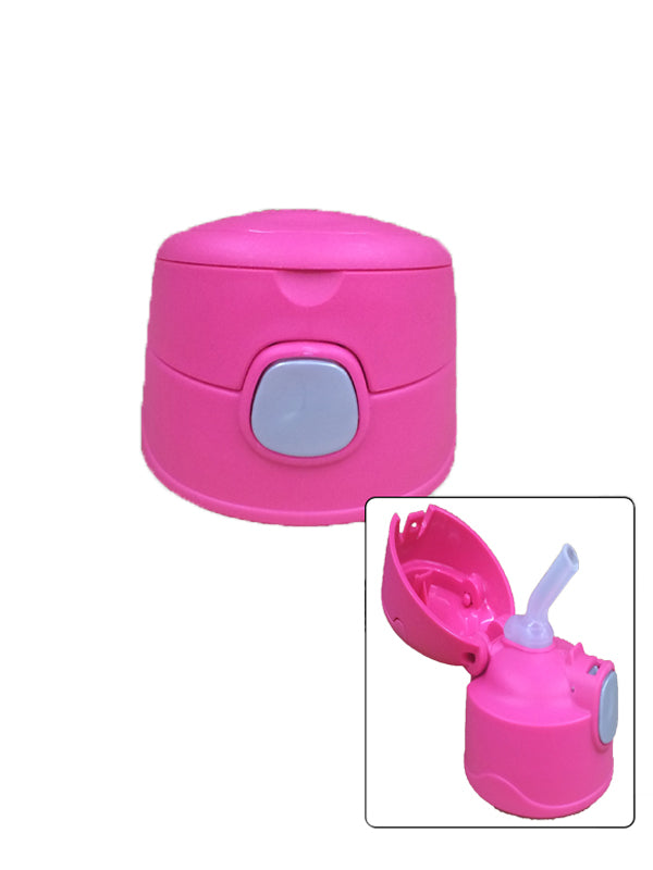 Thermos FUNtainer W Carry Loop Replacement Lid BLACK New Releases