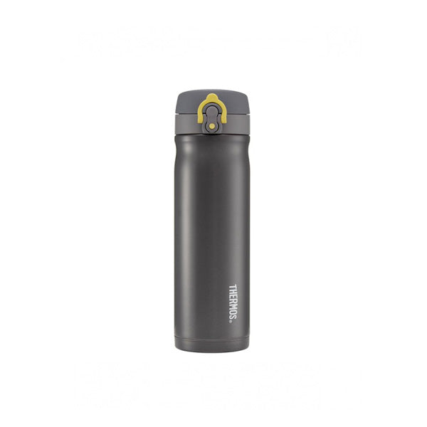Thermos Water Bottles www.flasksonline Thermos Specialists Flasks Online