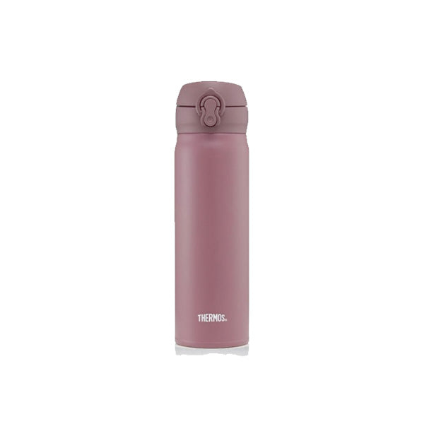 Thermos Super Light Direct Drink Flask 0.47L Flasks Online
